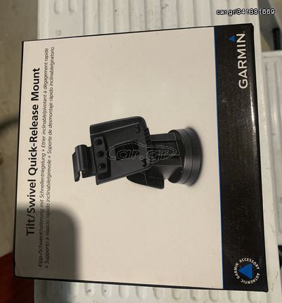 Garmin Tilt/Swivel Quick-Release Mount Βάση για GPS