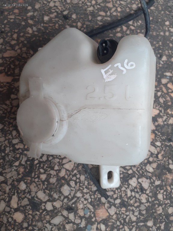 BMW E36 (91 - 99) ΔΟΧΕΙΟ ΝΕΡΟΥ ΥΑΛΟΚΑΘΑΡΙΣΤΗΡΩΝ