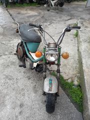 Yamaha Chappy LB 50 ΓΙΑ ΑΝΤΑΛΛΑΚΤΙΚΆ  '90