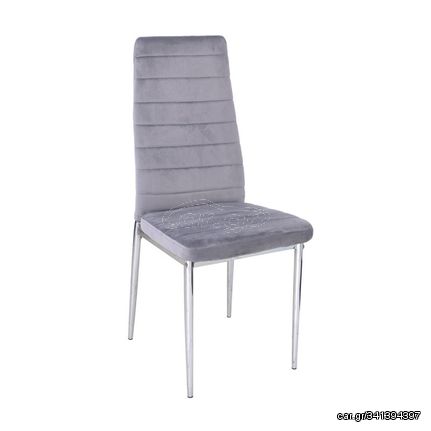 JETTA Καρέκλα Tραπεζαρίας - Μέταλλο Χρώμιο, Ύφασμα Velure Γκρι, Full K/D - Συσκ.4 ΕΜ966Χ,8Κ Χρώμιο/Γκρι από Μέταλλο/PVC - PU  40x50x95cm  4τμχ