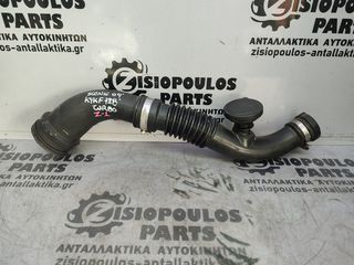 ΚΟΛΑΡΟ ΤΟΥΡΜΠΙΝΑΣ (TURBO) RENAULT SCENIC-MEGANE   (K9K F728) 1.5 DCi  2003' - 2009' (Z)