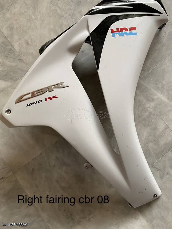 Fairing cbr1000rr