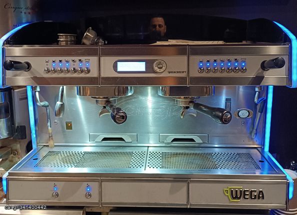 Μηχανή espresso Wega Concept EVD/2