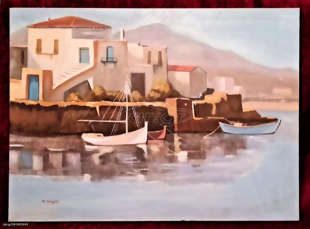 M. OKAGULU (ΒΑΡΚΕΣ) 80€
