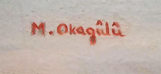 M. OKAGULU (ΒΑΡΚΕΣ) 80€-thumb-2