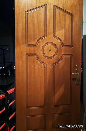 Πόρτα ασφαλείας 
