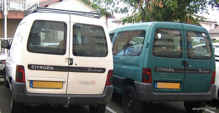 CITROEN BERLINGO '96-'08 "ΤΑ ΠΑΝΤΑ ΣΤΗΝ LK ΘΑ ΒΡΕΙΣ" 