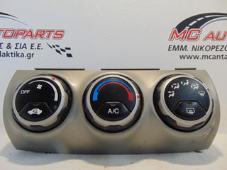 Χειριστήρια AirCondition_Clima HONDA CR-V (2002-2007)