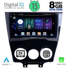 DIGITAL IQ BXD 11395_CPA (9inc) MULTIMEDIA TABLET OEM MAZDA RX8 mod. 2008->