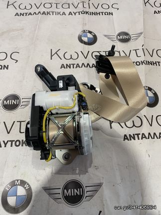 ΕΜΠΡΟΣ ΔΕΞΙΑ ΖΩΝΗ BMW X3 G01 (7469960)