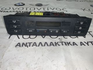 ΔΙΑΚΟΠΤΗΣ A/C BMW ΣΕΙΡΑ 3 E46 (64116916882)