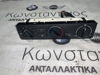 ΧΕΙΡΙΣΤΗΡΙΟ ΚΛΙΜΑΤΙΣΜΟΥ BMW ΣΕΙΡΑ 3 E46 (64116916948)