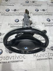 ΤΙΜΟΝΙ BMW E46 ΚΟΜΠΛΕ (61318377488)-thumb-1