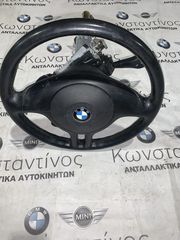 ΤΙΜΟΝΙ BMW E46 ΚΟΜΠΛΕ (61318377488)-thumb-2