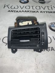 ΑΕΡΑΓΩΓΟΣ ΤΑΜΠΛΟΥ ΕΜΠΡΟΣ ΔΕΞΙΑ BMW X3 F25 (7238711)