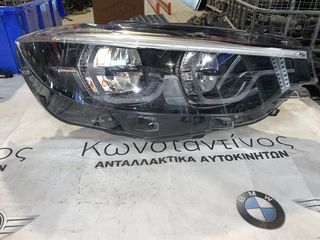 ΦΑΝΑΡΙ ΕΜΠΡΟΣ ΔΕΞΙ BMW ΣΕΙΡΑ 4 LED LCI (63112707478)