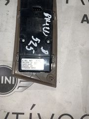 ΔΙΑΚΟΠΤΕΣ ΠΑΡΑΘΥΡΟΥ BMW E60 E61 (6951907)-thumb-1