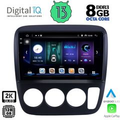 DIGITAL IQ BXD 11196_CPA A/C (9inc) MULTIMEDIA TABLET OEM HONDA CRV mod. 1996-2006