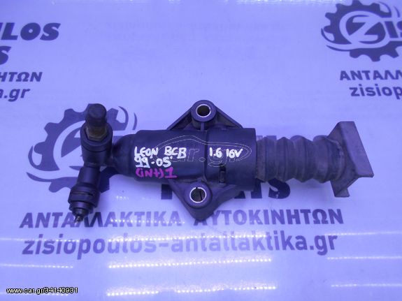 ΚΑΤΩ ΑΝΤΛΙΑ-ΤΡΟΜΠΑ ΣΥΜΠΛΕΚΤΗ SEAT LEON (BCB) 1.6 16V BENZ 1999-2005 (INT 1)