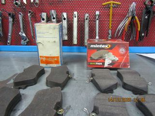 ΤΑΚΑΚΙΑ ATE 19,2mm & MINTEX - VW TRANSPORTER T4 1993