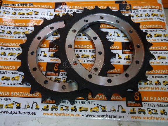 Sprocket Σπρόκετ με 23 δόντια teeth για ΕΚΣΚΑΦΕΙΣ μάρκας Bobcat 335