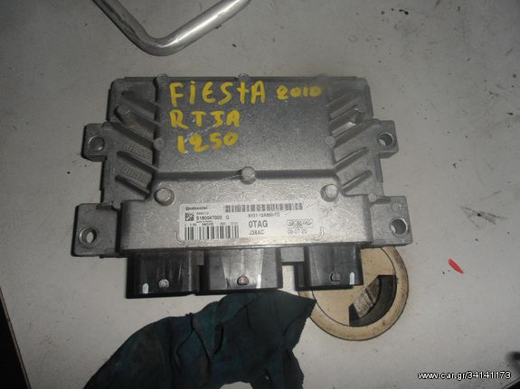 ΕΓΚΕΦΑΛΟΣ FORD FIESTA 2010 (RTJA)