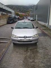 PEUGEOT 106/MOD1999/1100CC/3ΠΟΡΤΟ/ΓΚΡΙ/ΑΡ.ΚΙΝΗΤΗΡΑ(HDZ)-ΟΙΚΟΛΟΓΙΚΗ ΑΝΑΚΥΚΛΩΣΗ ΚΕΝΤΡΙΚΗΣ ΕΛΆΔΑΣ ΑΕ