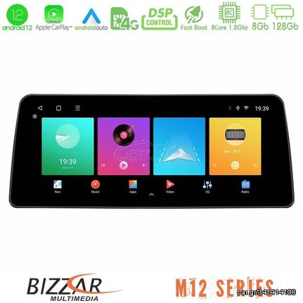 Bizzar Car Pad M12 Series Kia Ceed 2018-2023 8Core Android 12 8+128GB Navigation Multimedia Tablet 12.3″