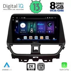 DIGITAL IQ BXD 11673_CPA (9inc) MULTIMEDIA TABLET OEM SUZUKI BALENO mod. 2022+