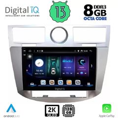 DIGITAL IQ BXD 11289_CPA (9inc) MULTIMEDIA OEM CHRYSLER SEBRING mod. 2008-2010