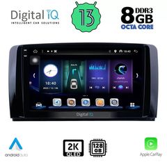 DIGITAL IQ BXD 11422_CPA (9inc) MULTIMEDIA TABLET OEM MERCEDES R (W251) mod. 2006-2015