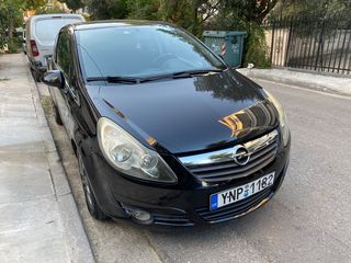 Opel Corsa '10 111 edition 