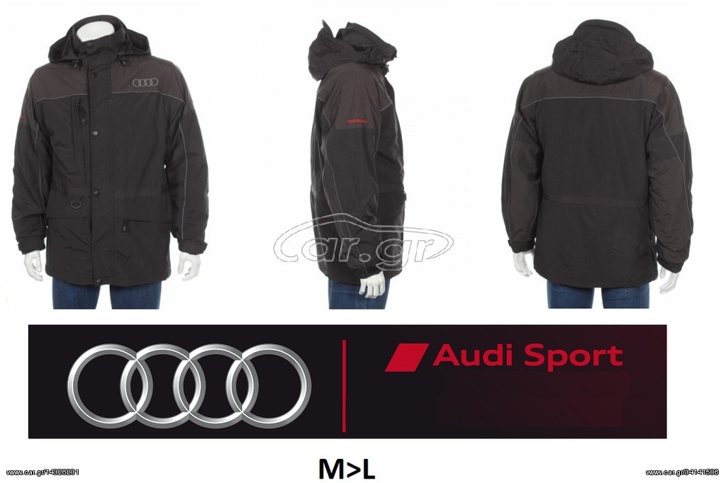 Audi sport jacket 2 in1