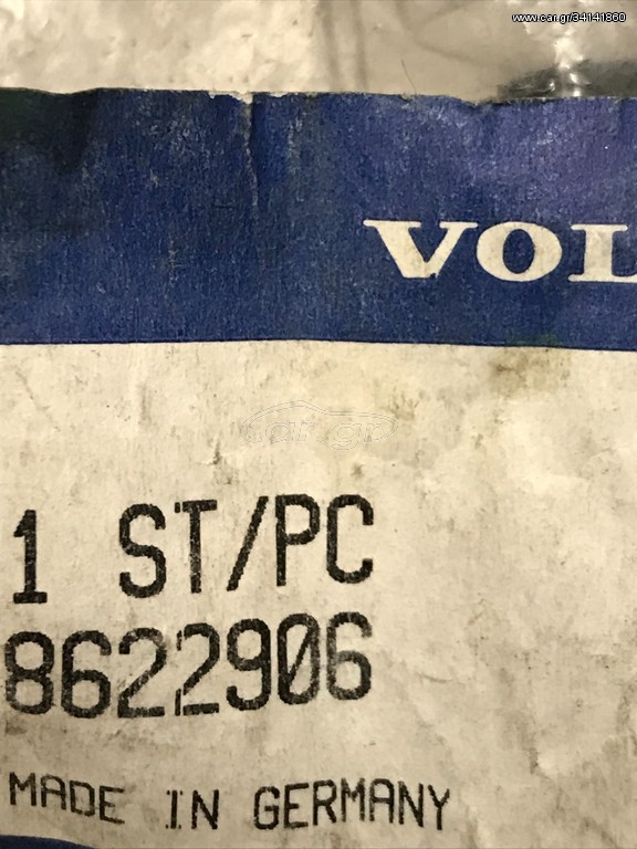 VOLVO ΚΛΙΠ