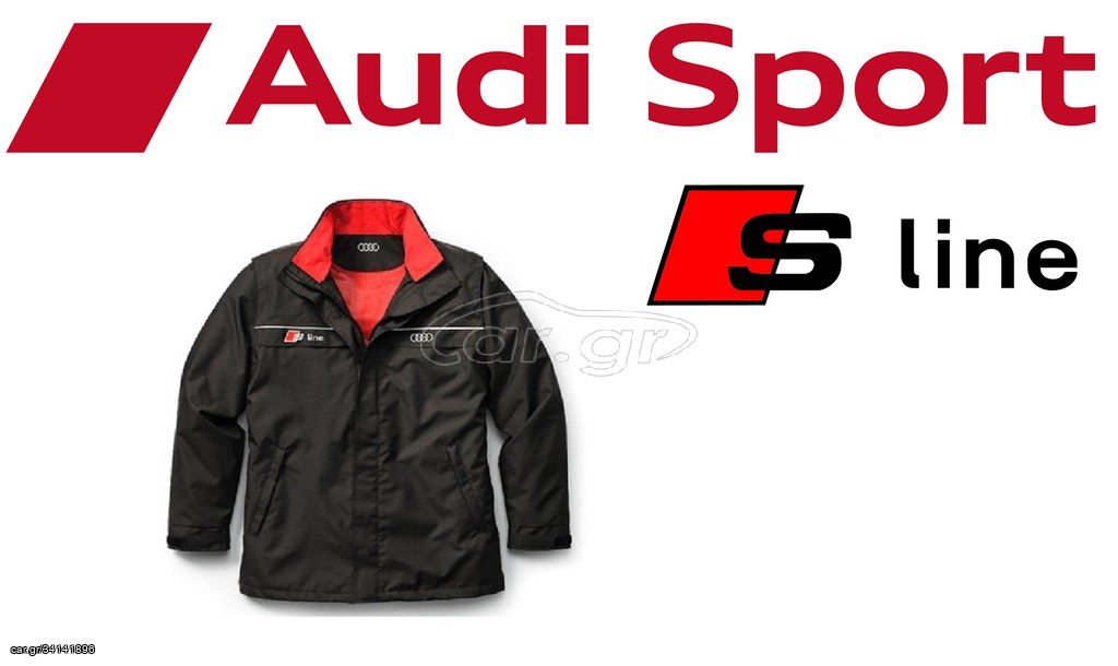 Audi quattro sport jacket