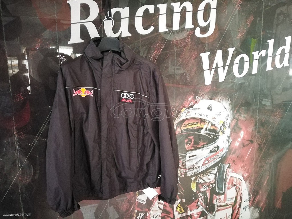 Audi Red Bull racing DTM jacket