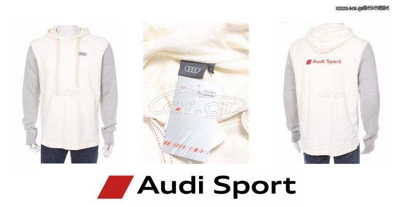 Audi sport hoody