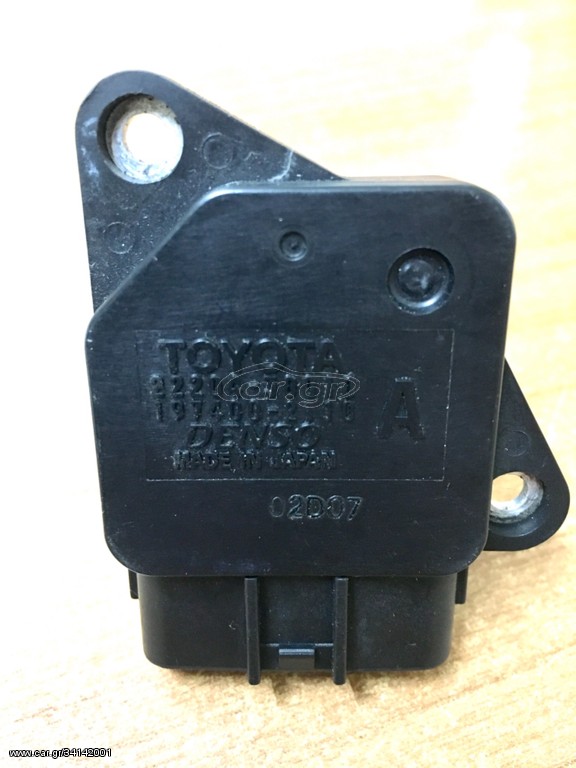 Toyota air flow