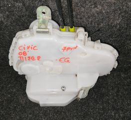 ΚΛΕΙΔΑΡΙΑ ΠΙΣΩ ΔΕΞΙΑΣ ΠΟΡΤΑΣ (7pin) 5D HONDA CIVIC 2006-2012 (EG)   