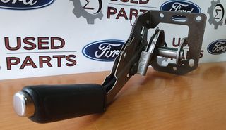 Ford Focus mk3 2012-2017 χειρόφρενο