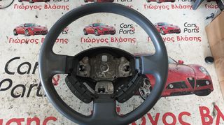 ΤΙΜΟΝΙ ΜΕ ΧΕΙΡΙΣΤΗΡΙΑ FIAT PANDA 2004-2012