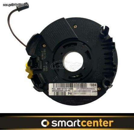 ΤΑΙΝΙΑ ΑΕΡΟΣΑΚΩΝ F1 12PIN SMART FORTWO 2002 - 2006 450