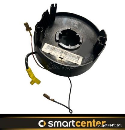 ΤΑΙΝΙΑ ΑΕΡΟΣΑΚΩΝ 8PIN SMART FORTWO 1998 - 2002 450