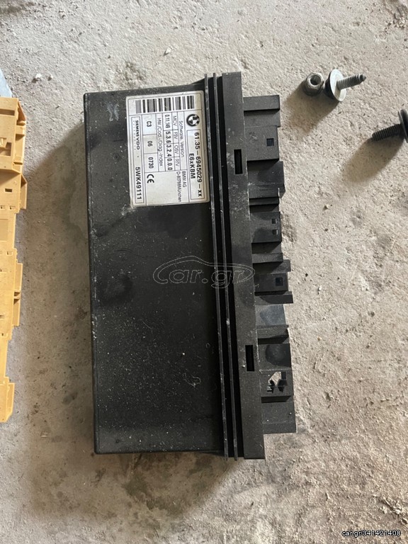 BMW e60 μονάδα αμαξώματος 