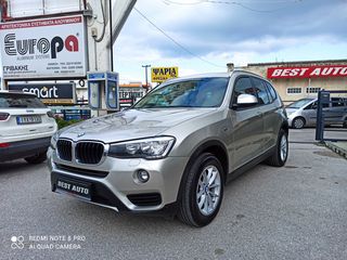 Bmw X3 2015 1.8SDRIVE (ΤΕΛΗ 160e ΤΟ ΧΡΟΝΟ)