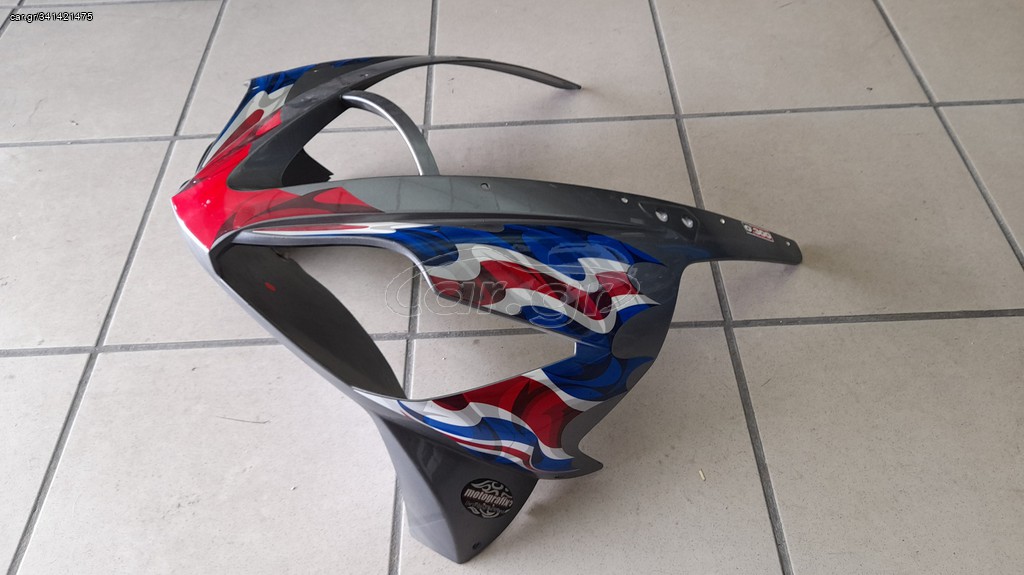 Μάσκα Triumph Daytona 675