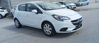 Opel Corsa '19 ΧΡΟΝΟΛΟΓΙΑ 2019 ΜΟΝΟ 9300€!!