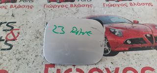ΠΟΡΤΆΚΙ ΡΕΖΕΡΒΟΥΆΡ TOYOTA RAV4