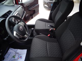 Toyota Yaris 2014 1.00cc*ΒΕΝΖΙΝΗ*ΑΡΙΣΤΟ-thumb-12