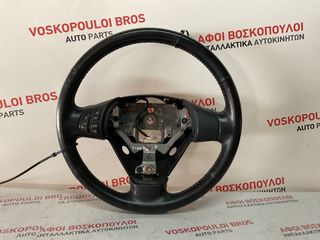 MAZDA 03-2008 ΤΙΜΟΝΙ ΠΟΛΛΑΠΛΩΝ ΧΡΗΣΕΩΝ